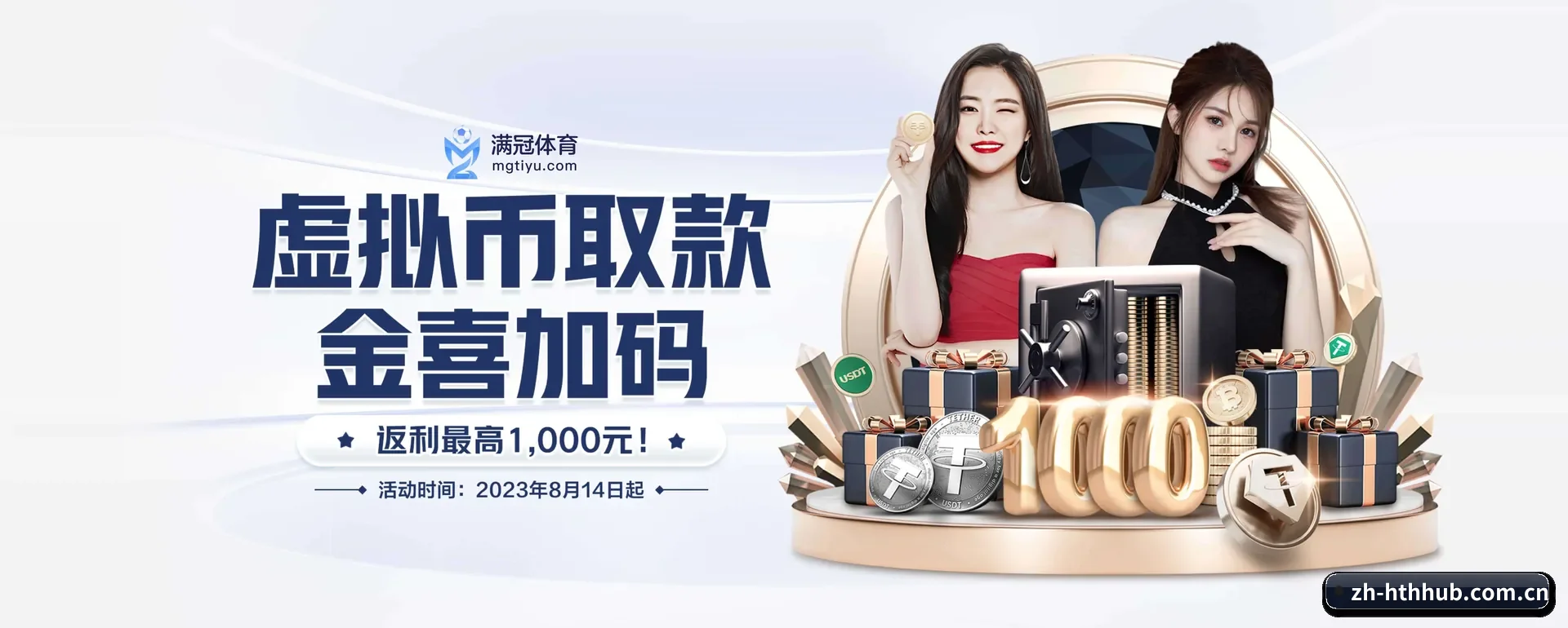 一直做下去做好基础的事 - 长期内容价值积累